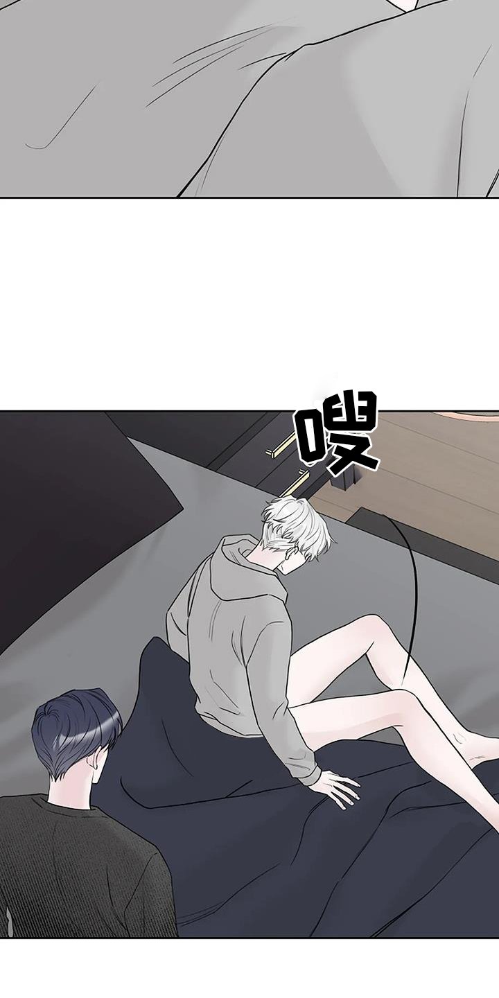 第51章：倒退