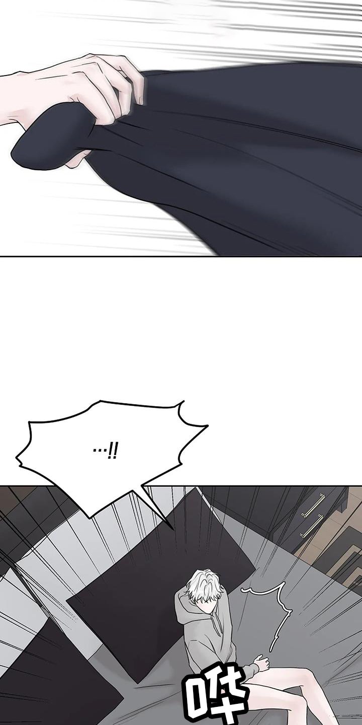 第51章：倒退