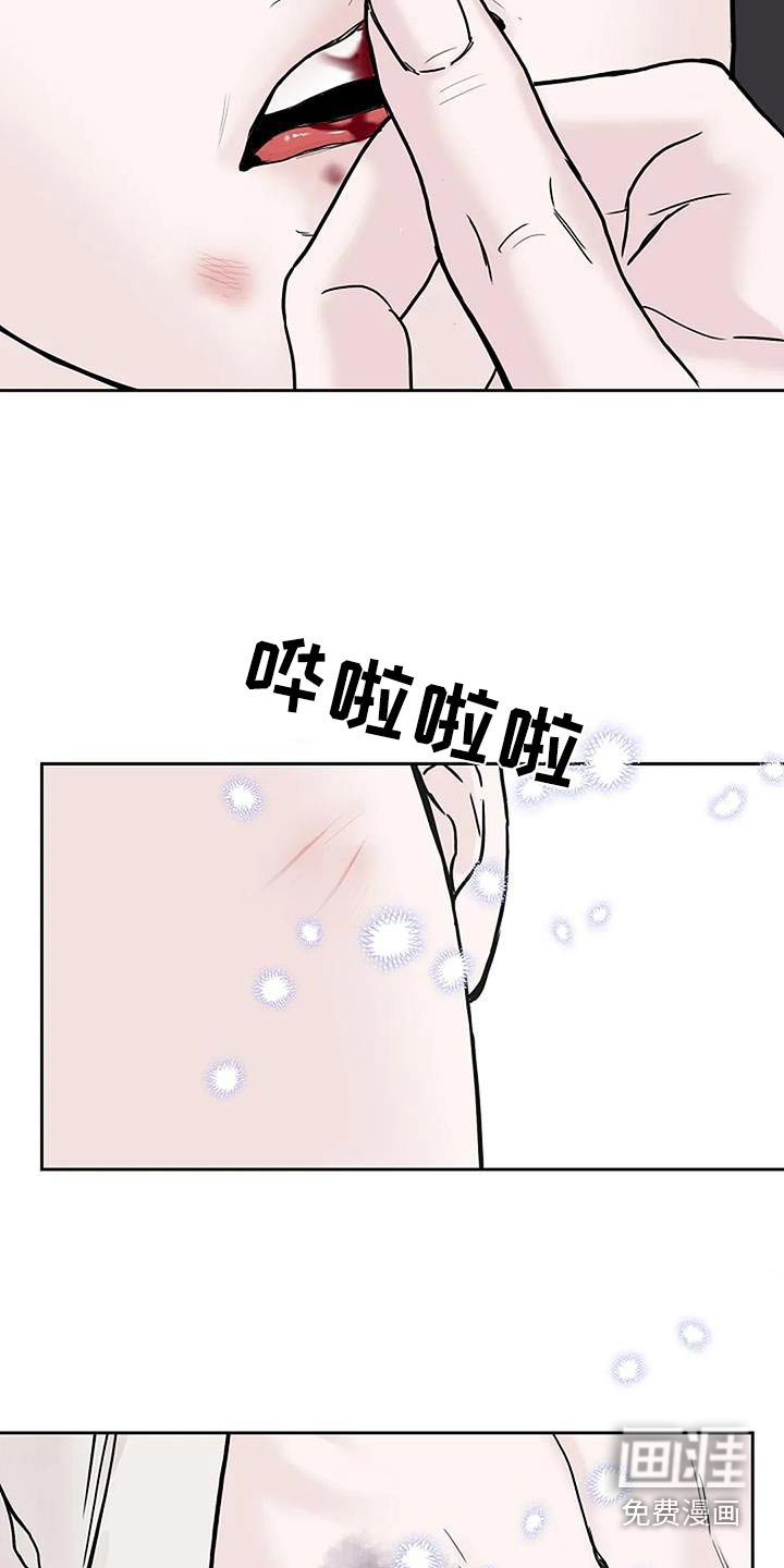 第53章：生病