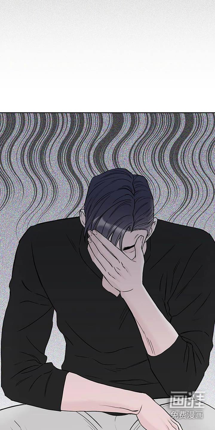 第57章：只对你