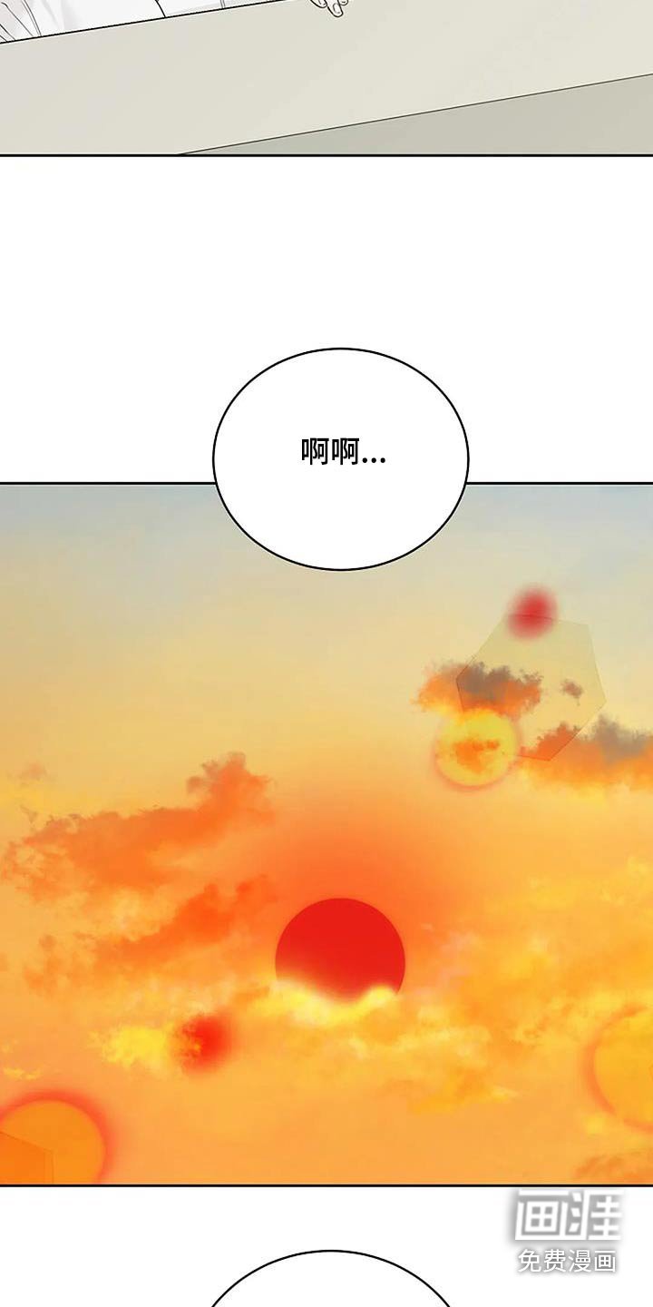 第59章：出去逛一逛