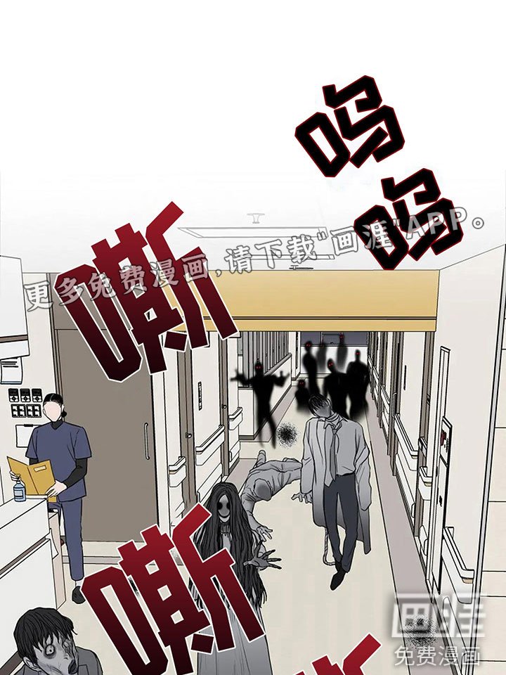 第6章：我可以帮你