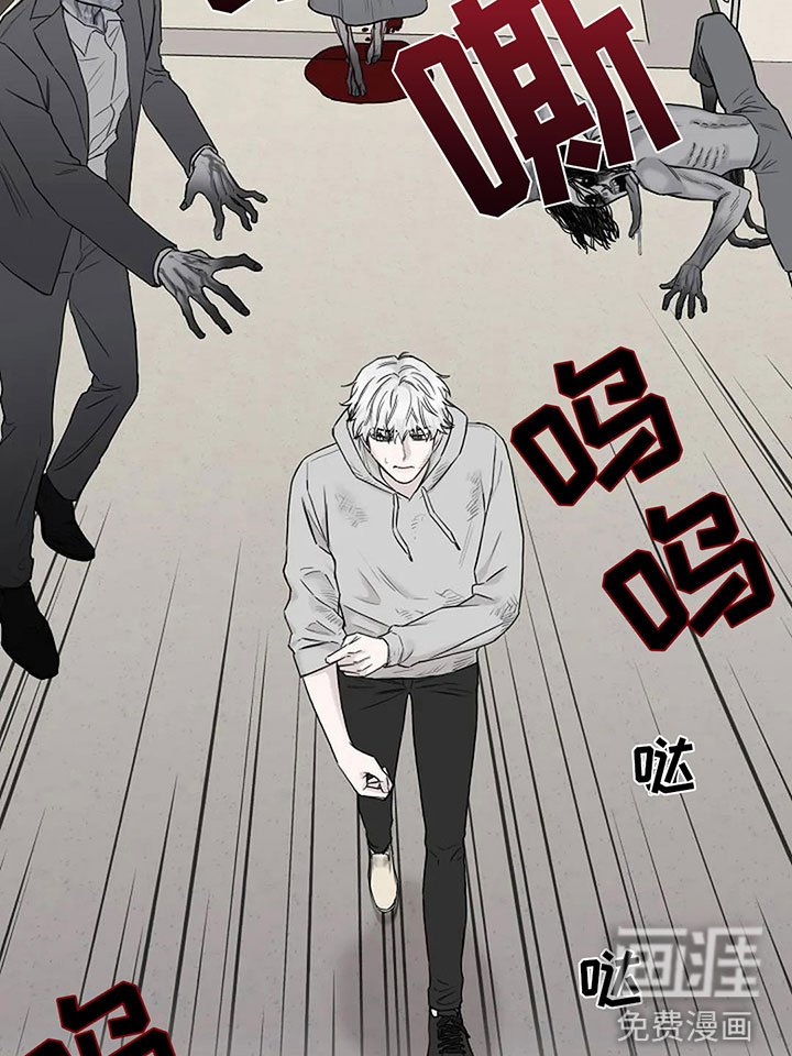 第6章：我可以帮你