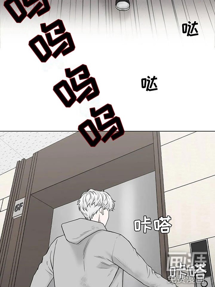 第6章：我可以帮你