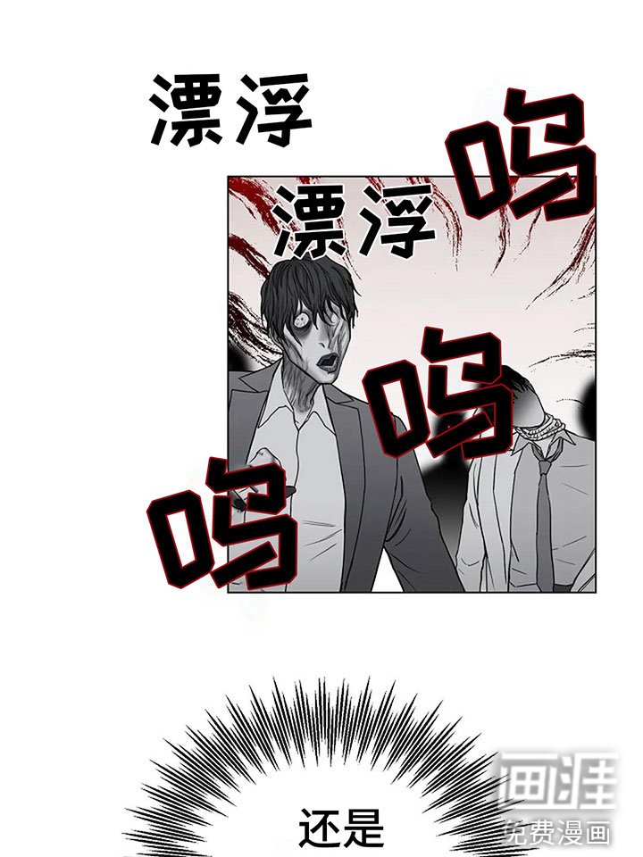 第6章：我可以帮你
