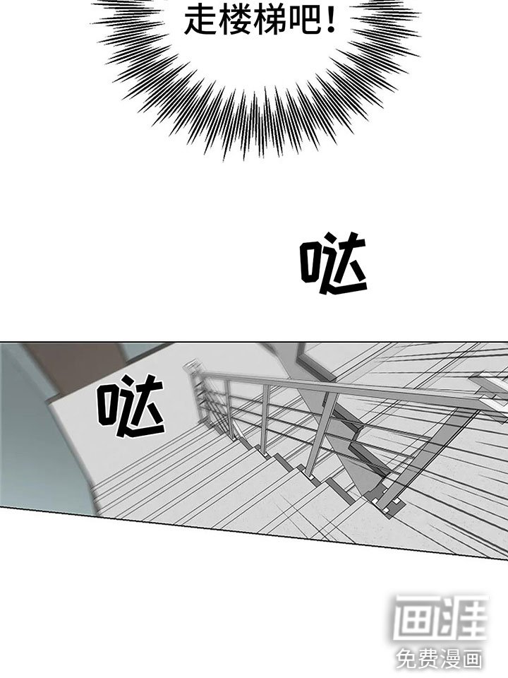 第6章：我可以帮你