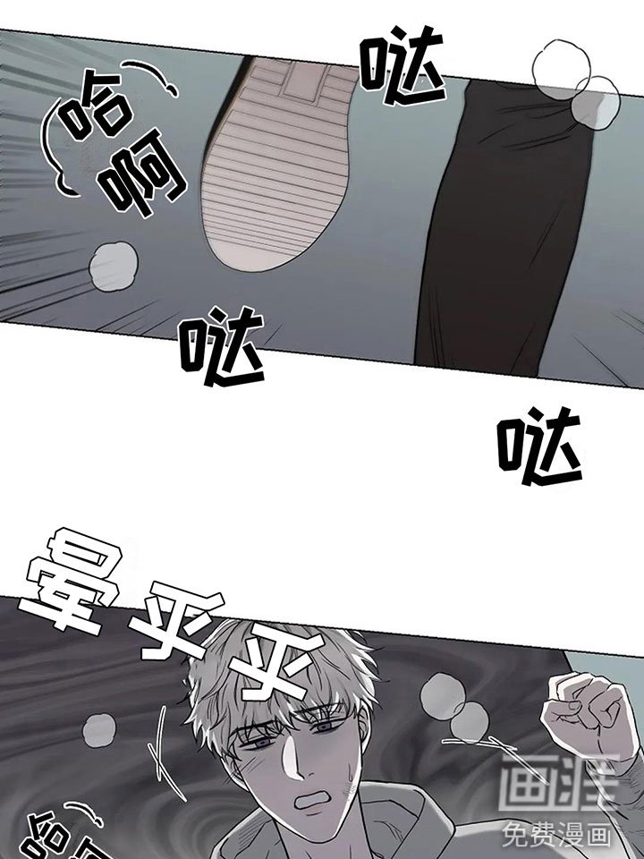 第6章：我可以帮你