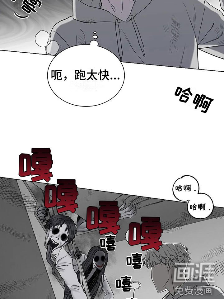 第6章：我可以帮你