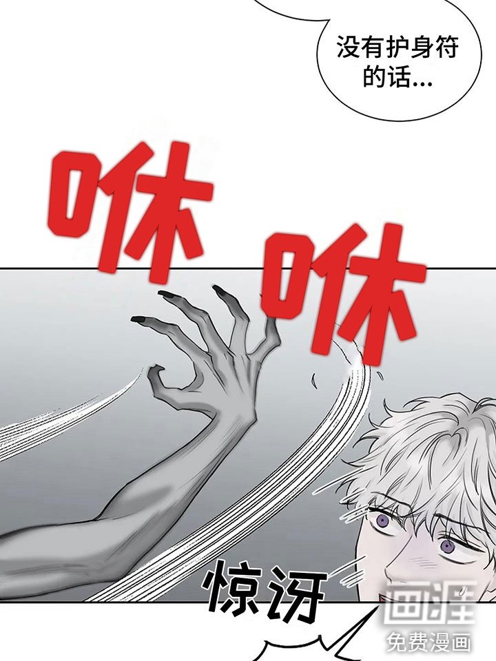 第6章：我可以帮你