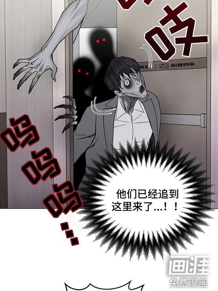 第6章：我可以帮你