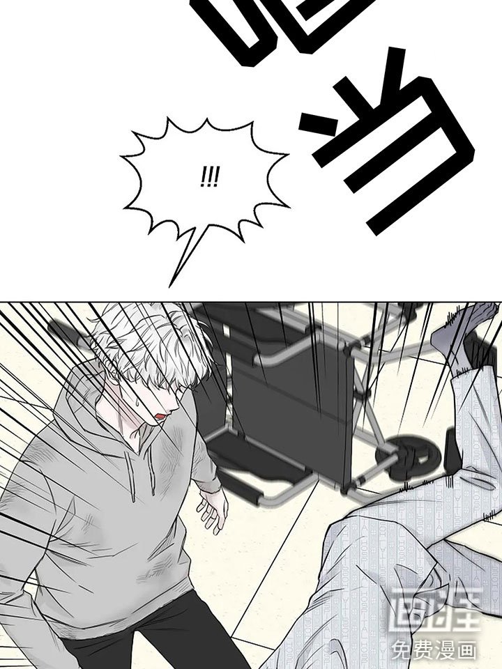 第6章：我可以帮你