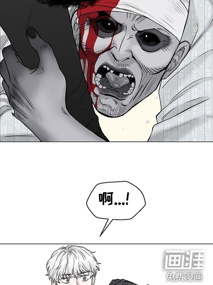 第6章：我可以帮你