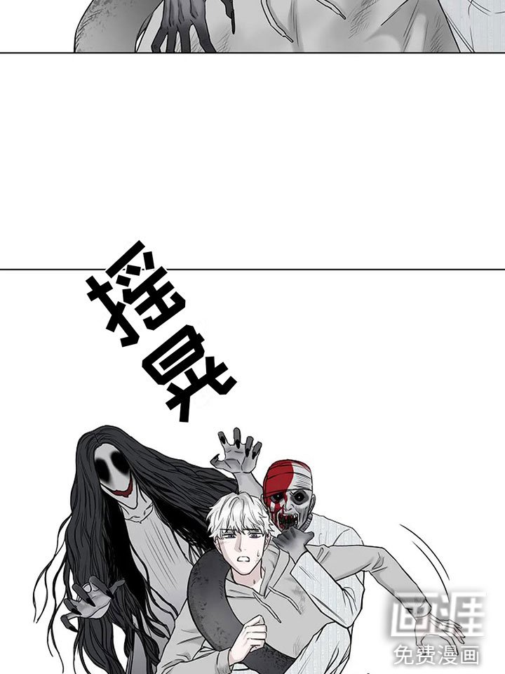 第6章：我可以帮你