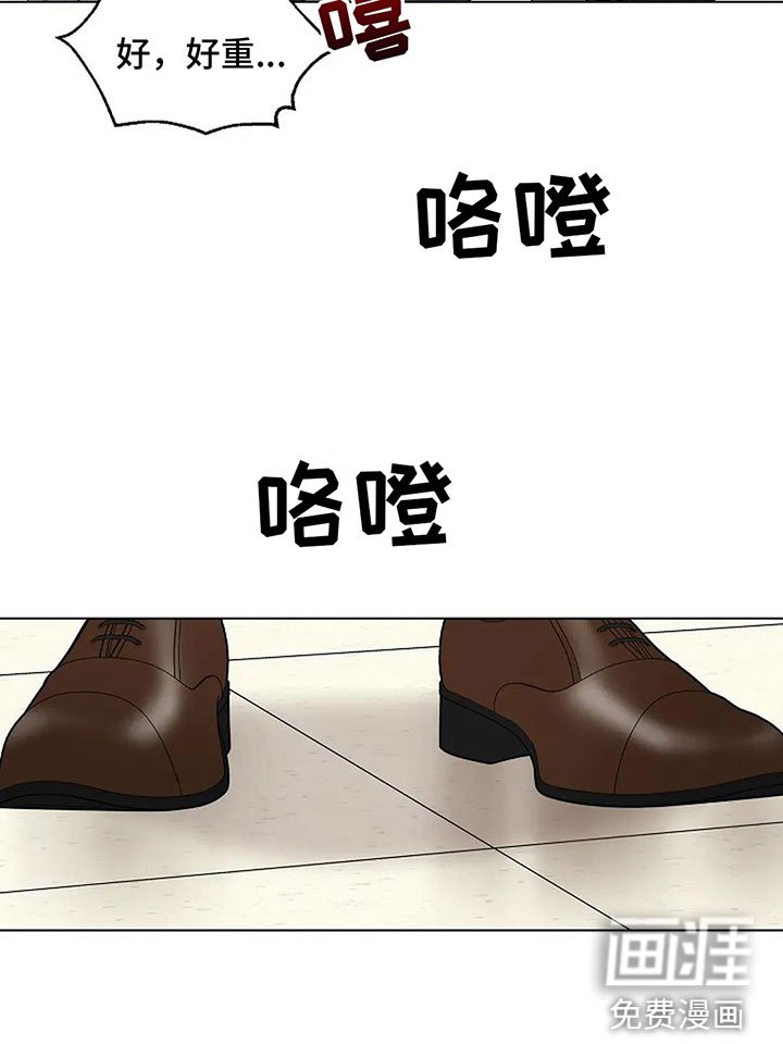 第6章：我可以帮你
