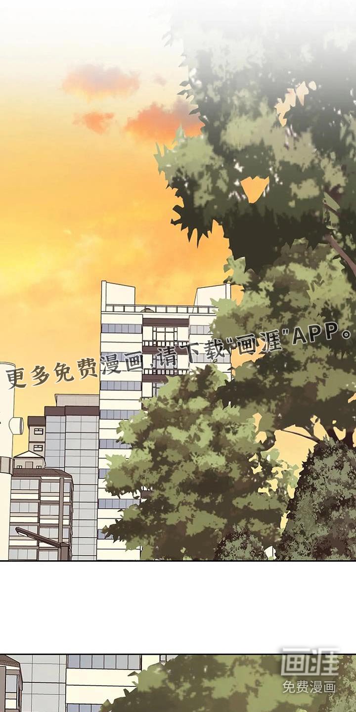 第60章：以前