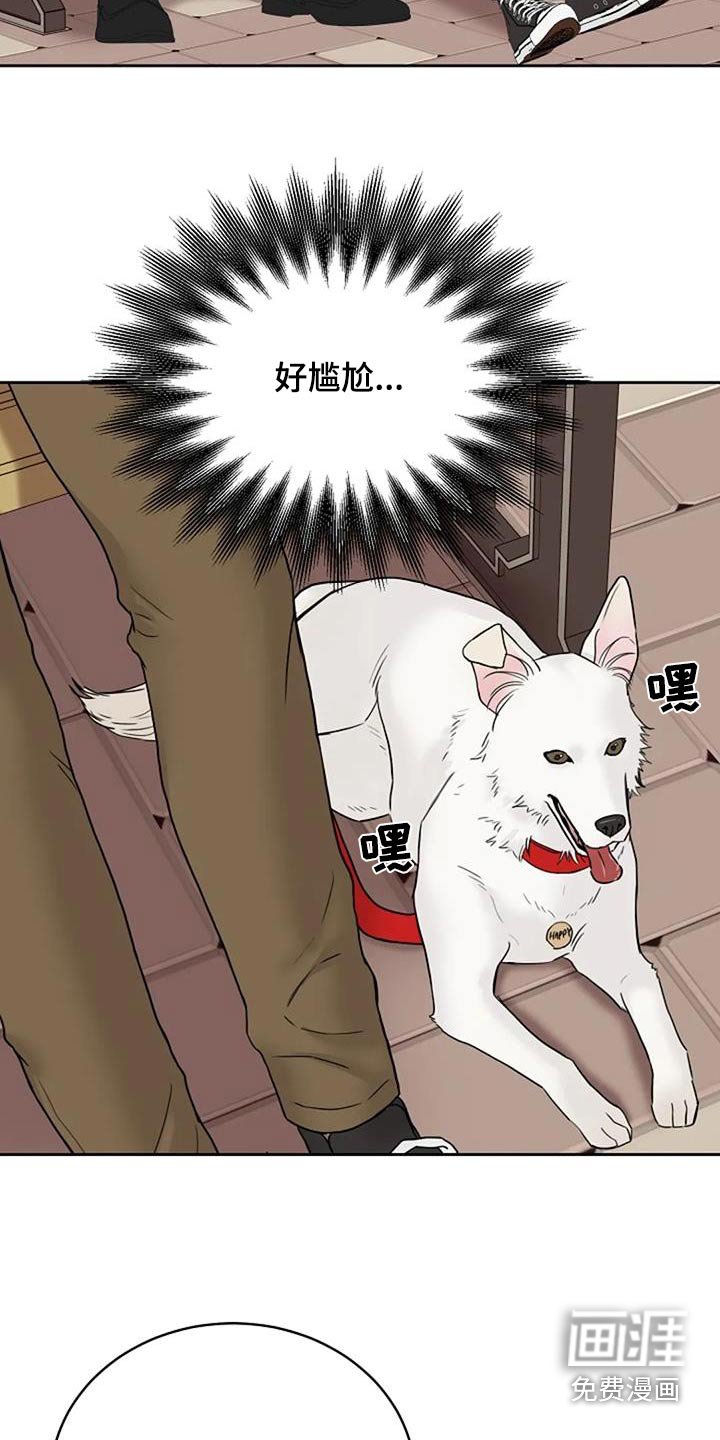 第60章：以前