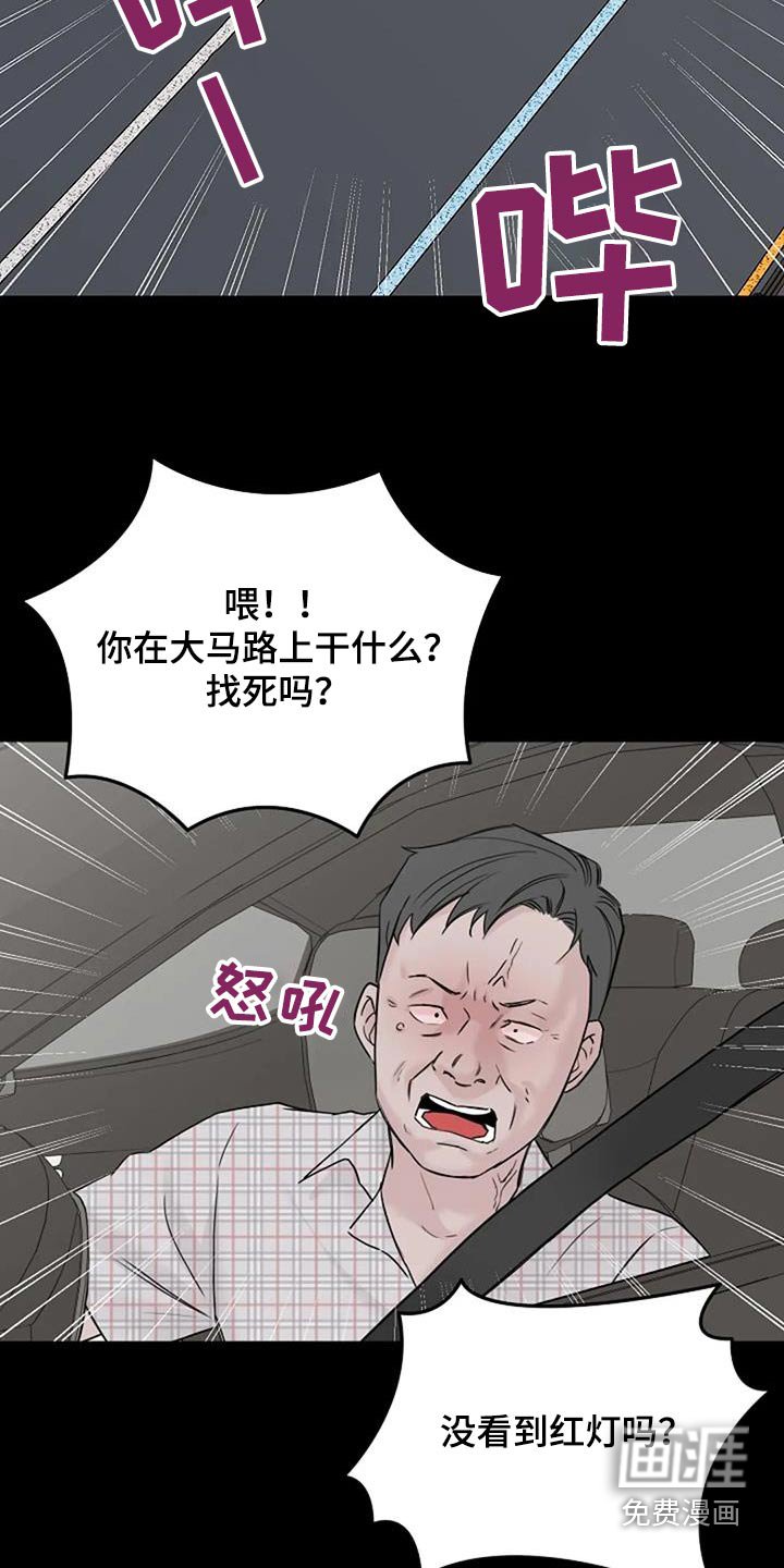 第60章：以前