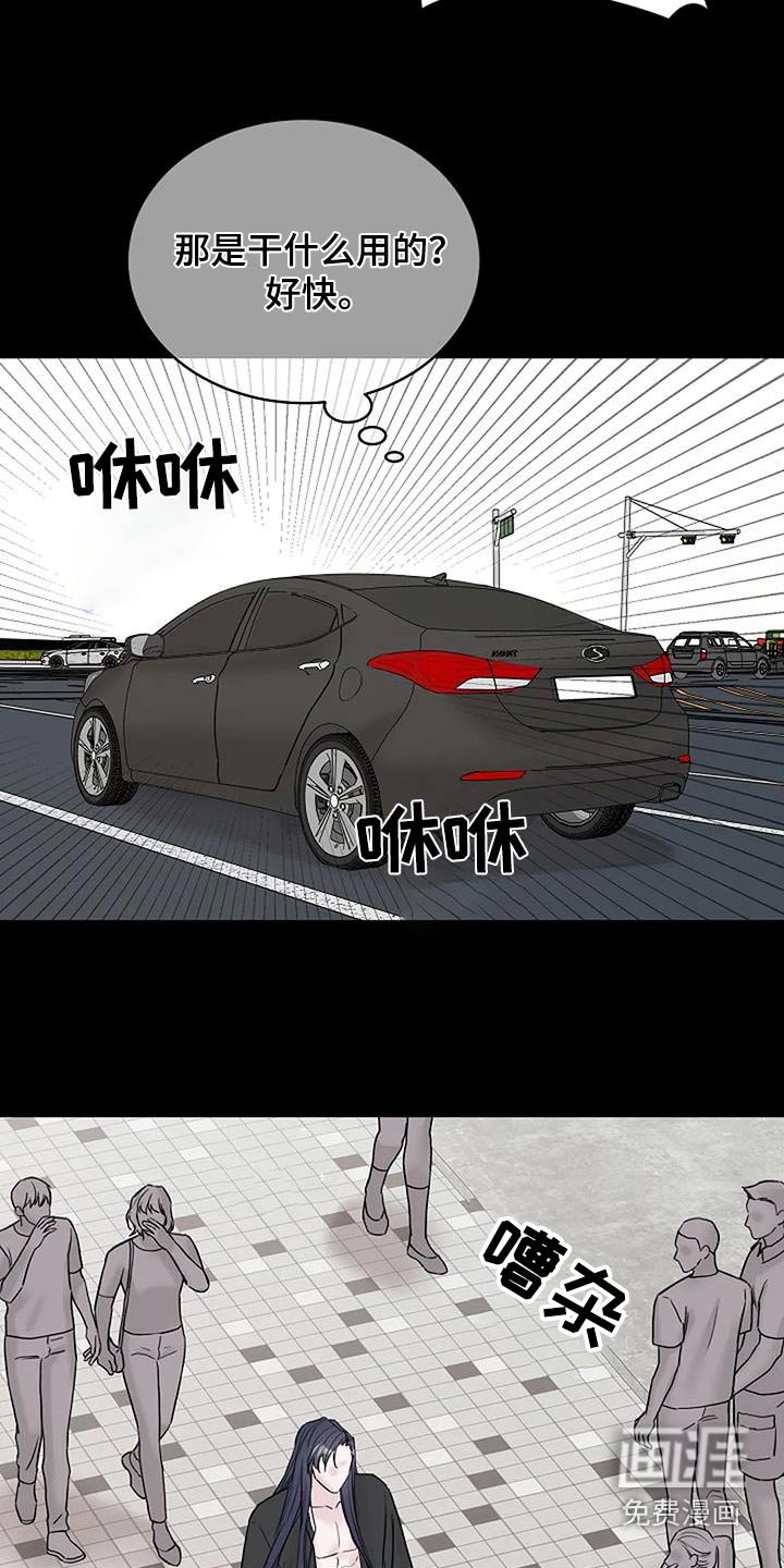 第60章：以前