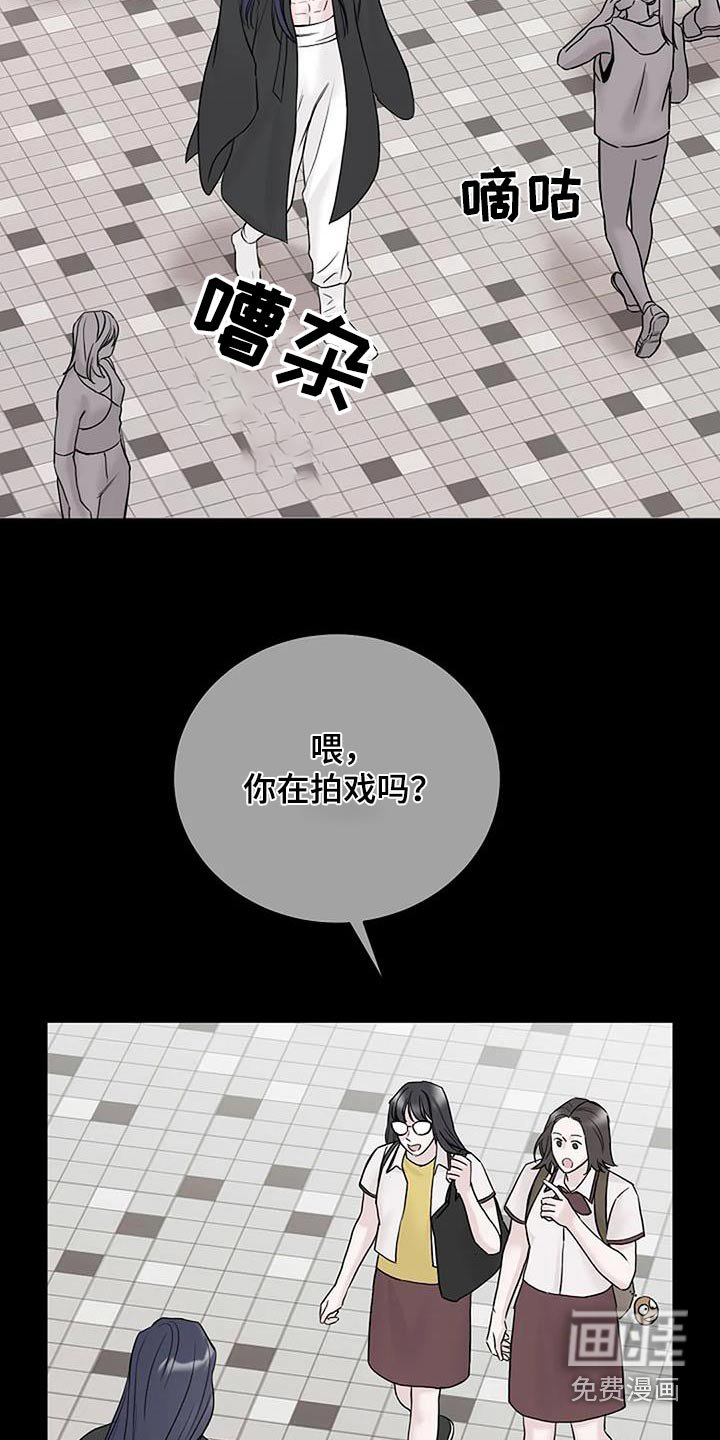 第60章：以前