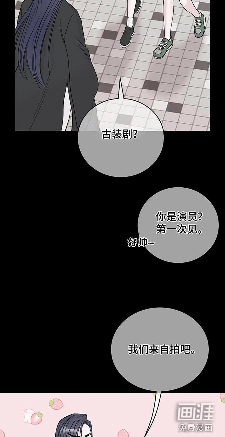 第60章：以前