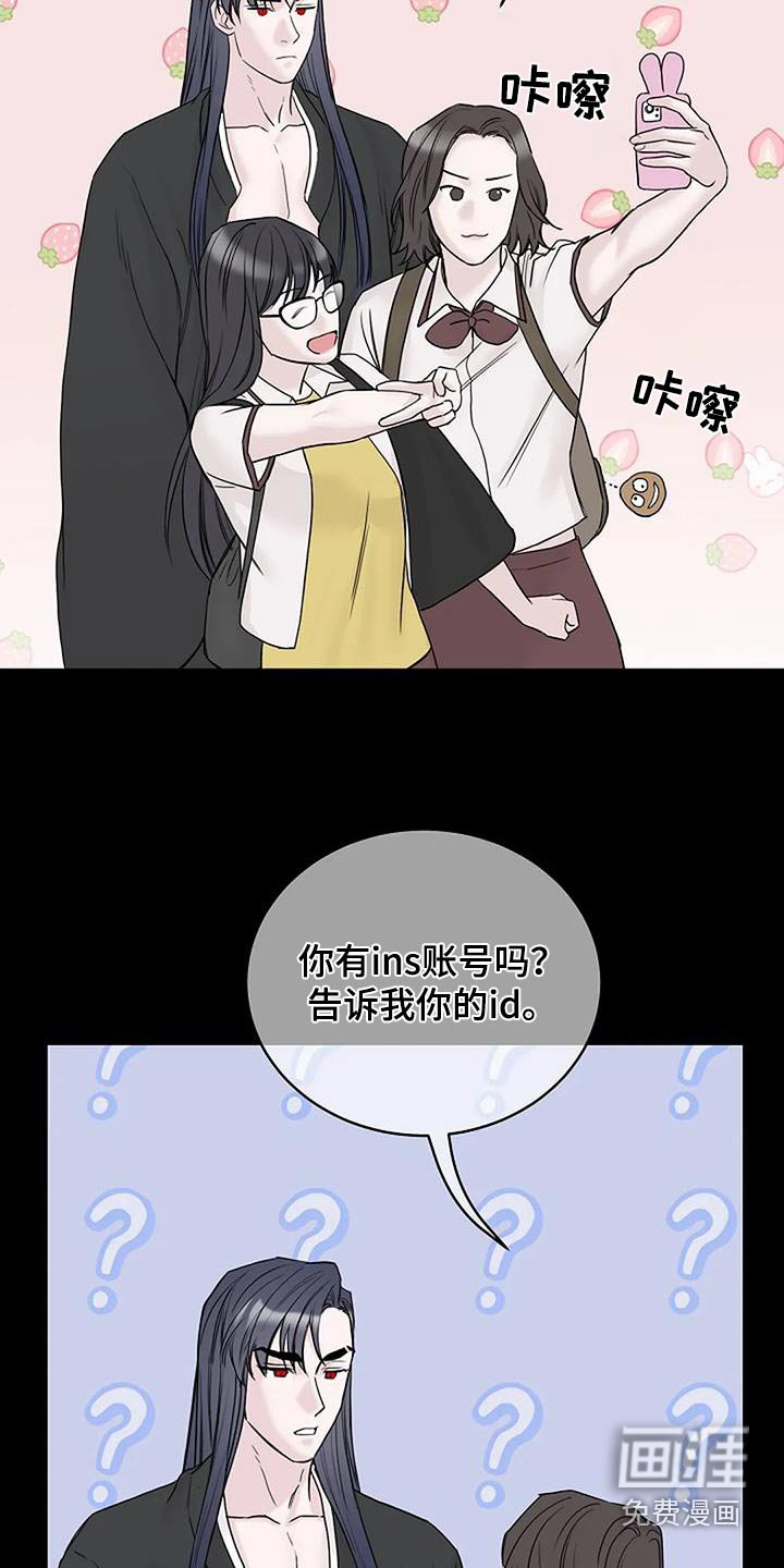 第60章：以前
