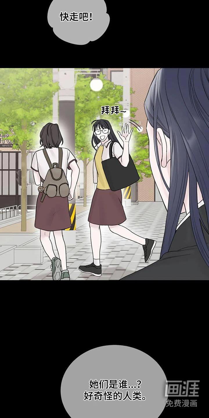 第60章：以前