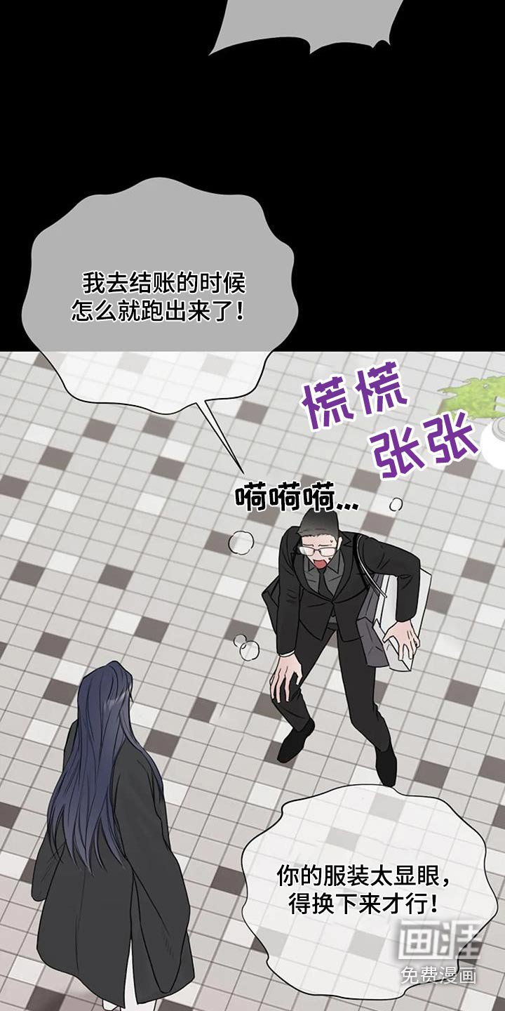 第60章：以前