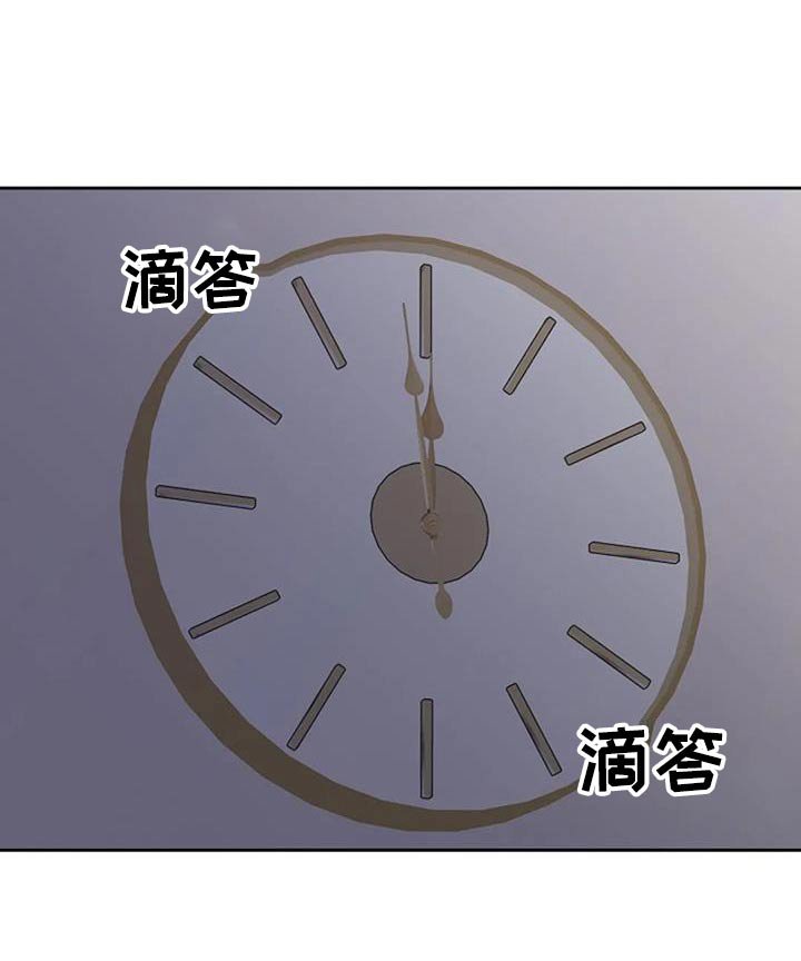第61章：味道