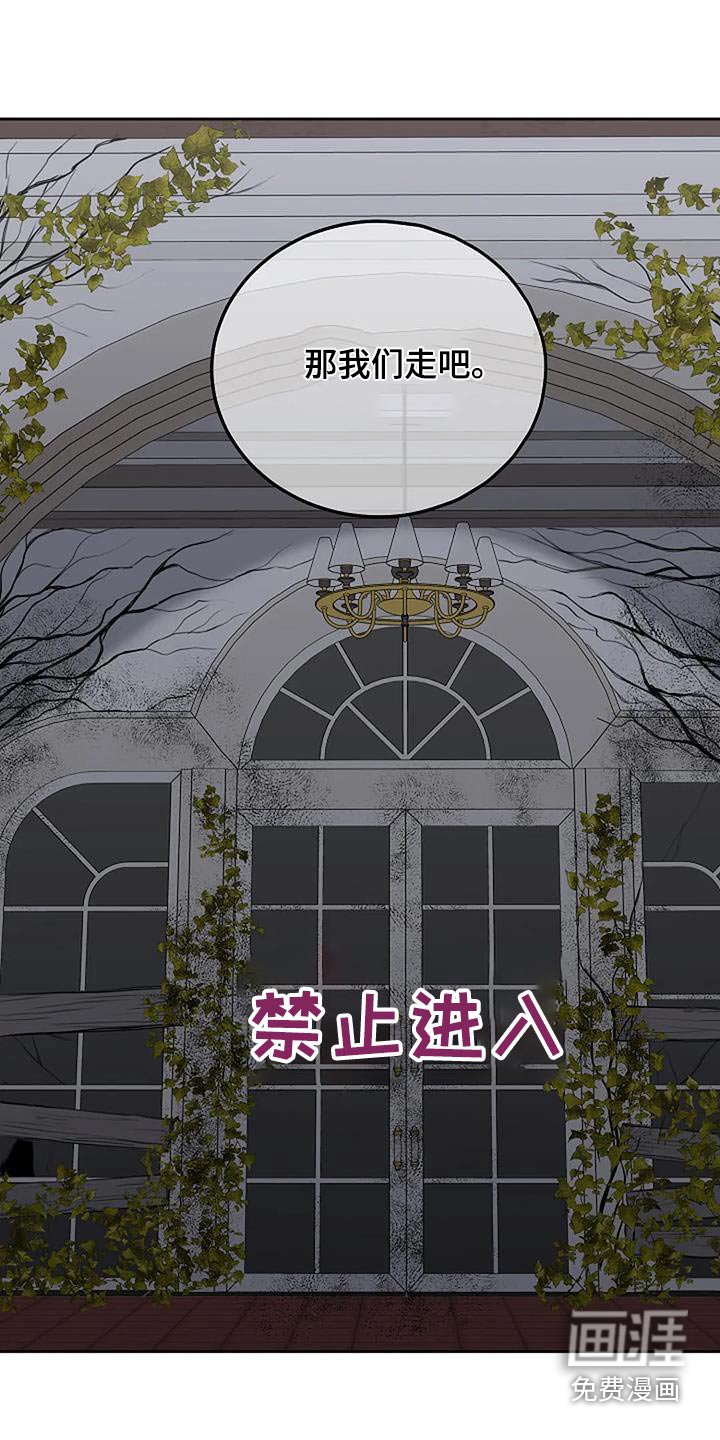 第63章：感觉到了