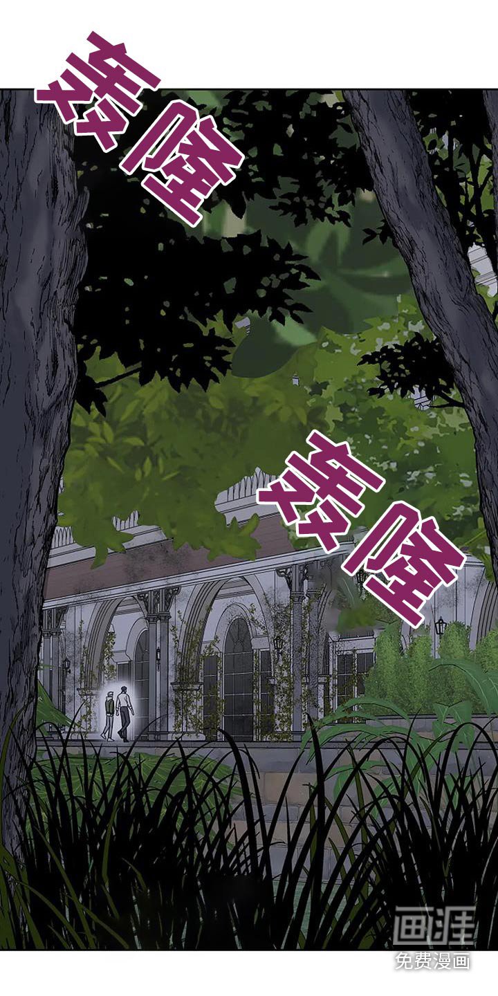 第63章：感觉到了