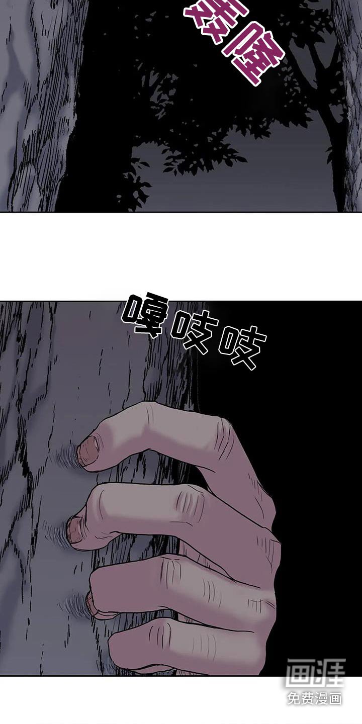 第63章：感觉到了