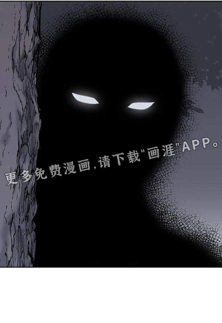 第63章：感觉到了