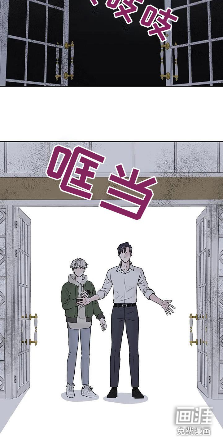 第64章：怨气