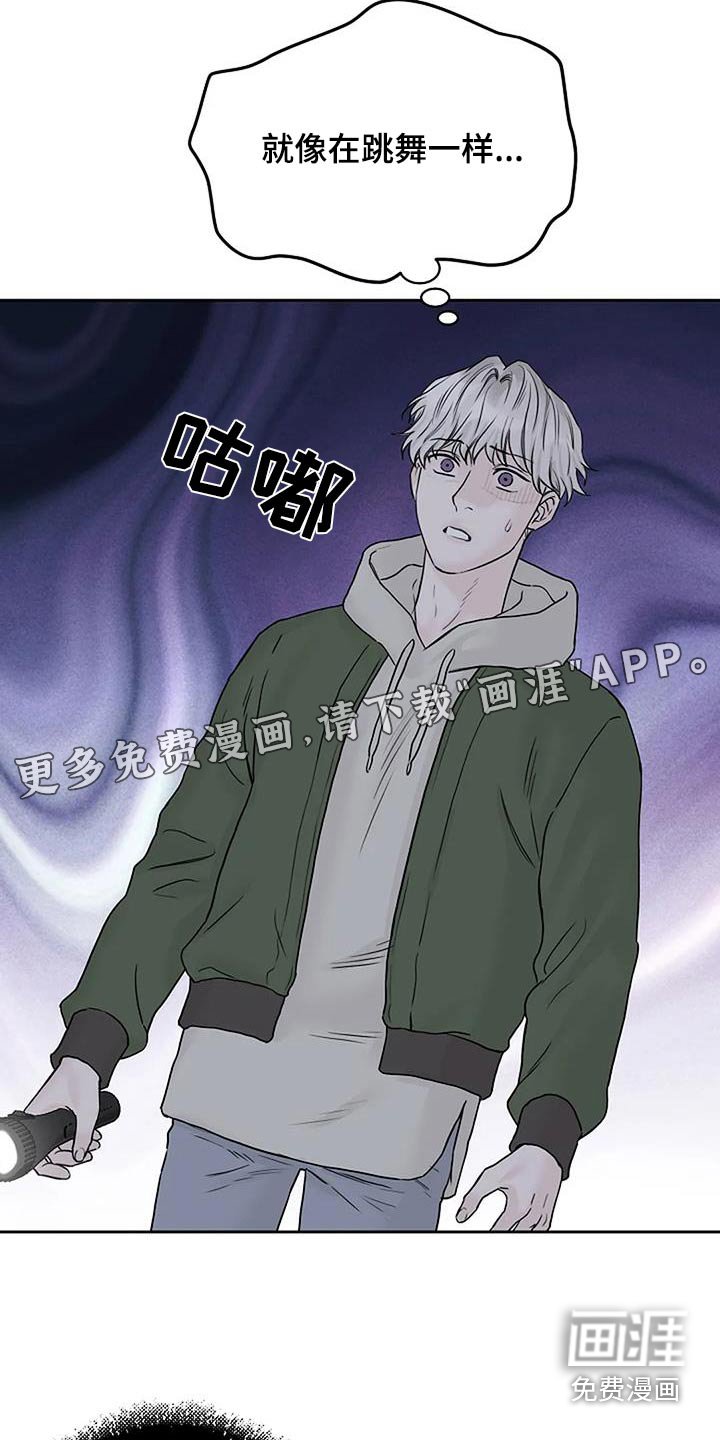 第65章：快跑