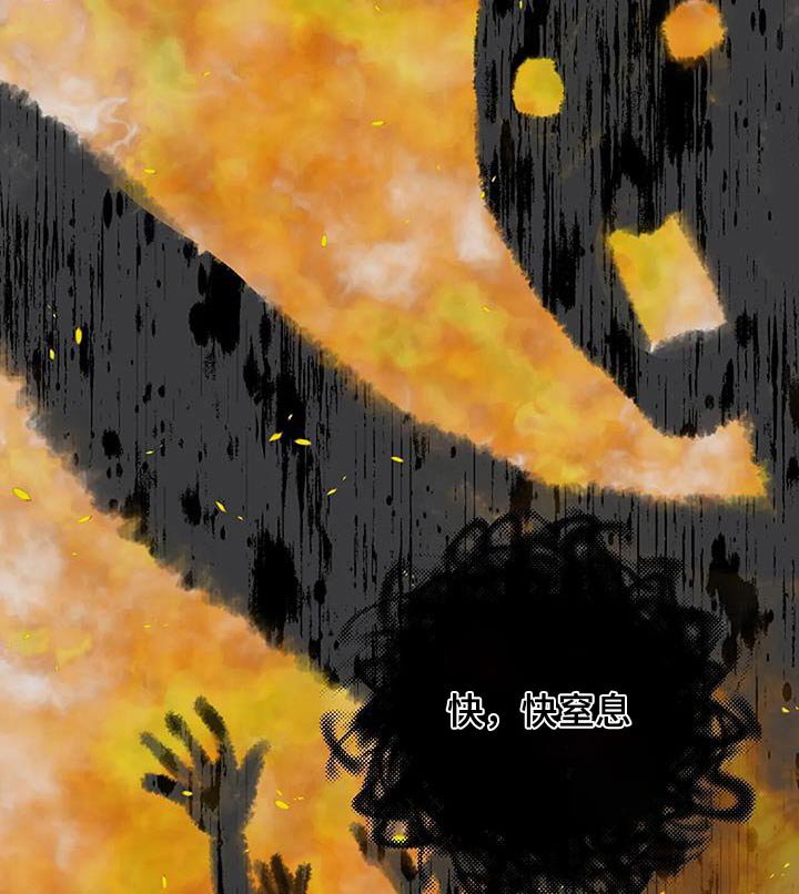 第65章：快跑