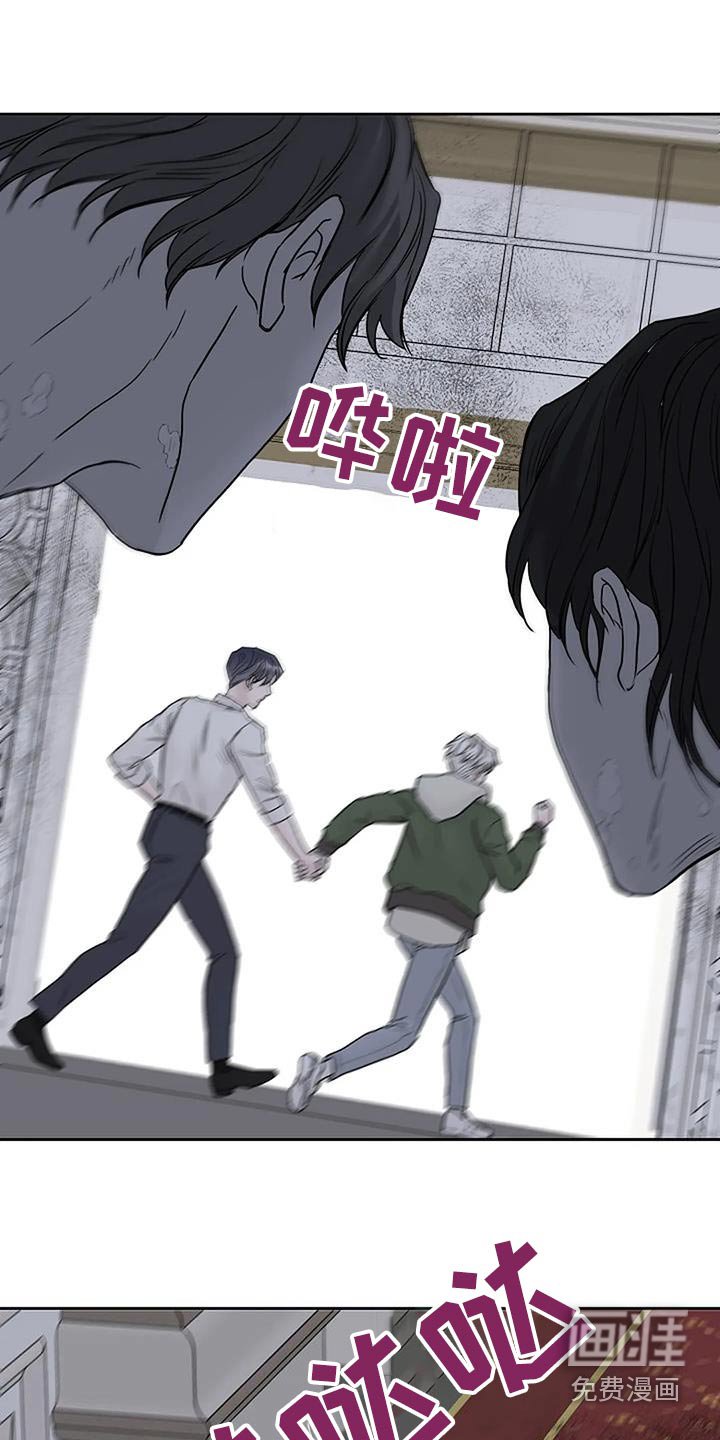 第65章：快跑