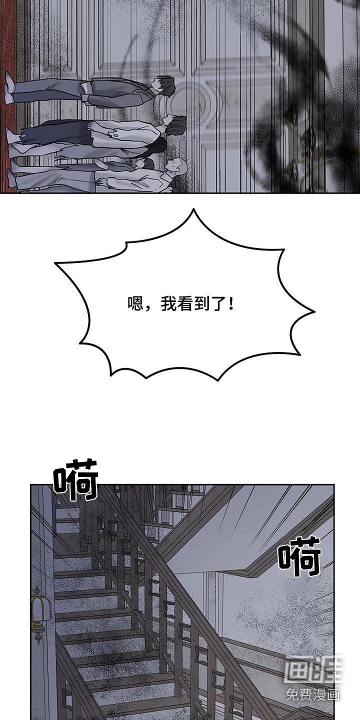 第65章：快跑