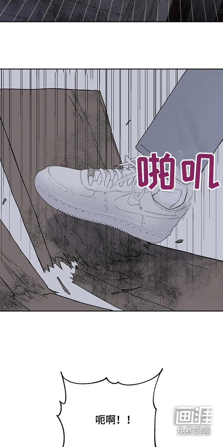 第65章：快跑
