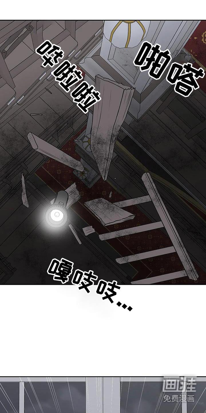 第65章：快跑