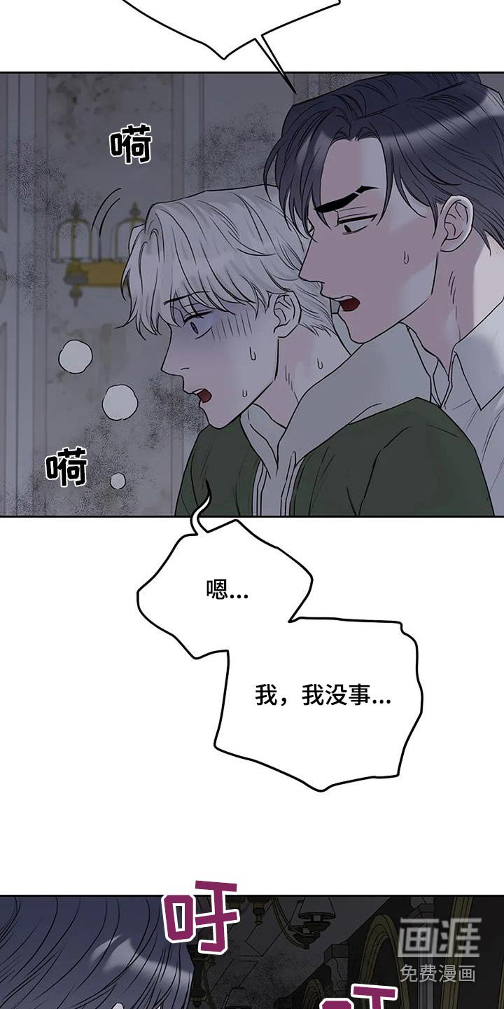 第65章：快跑