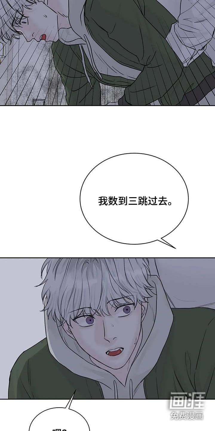 第65章：快跑