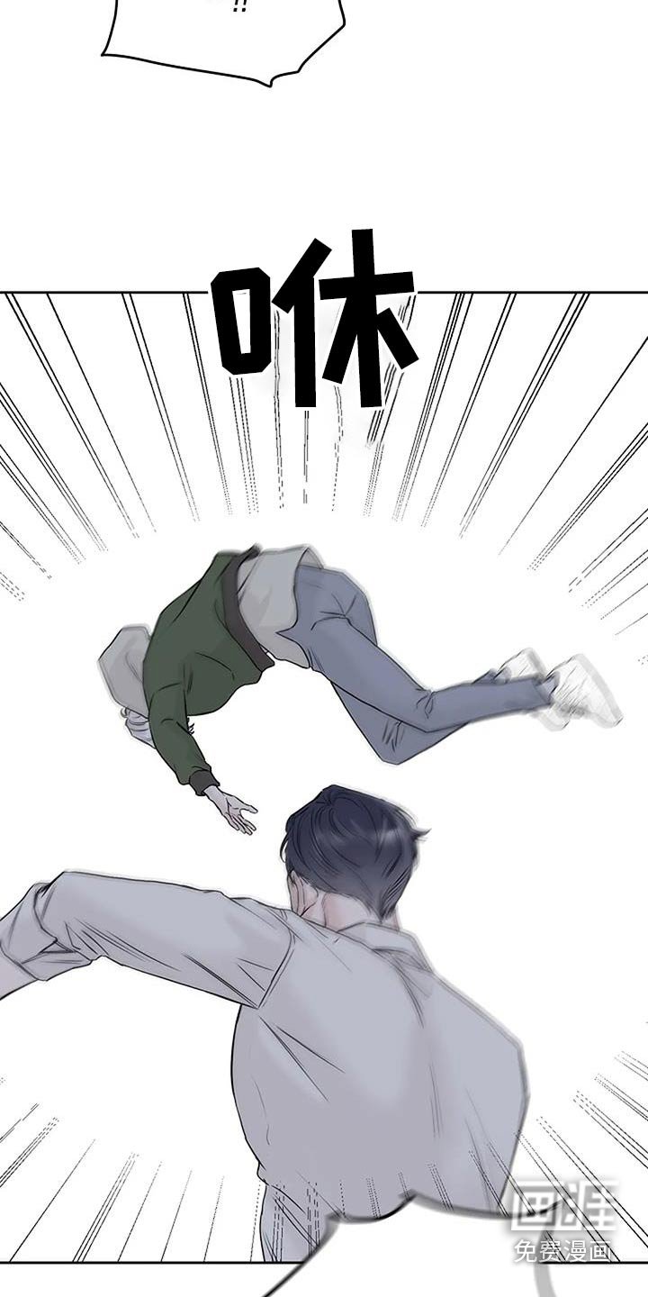 第65章：快跑