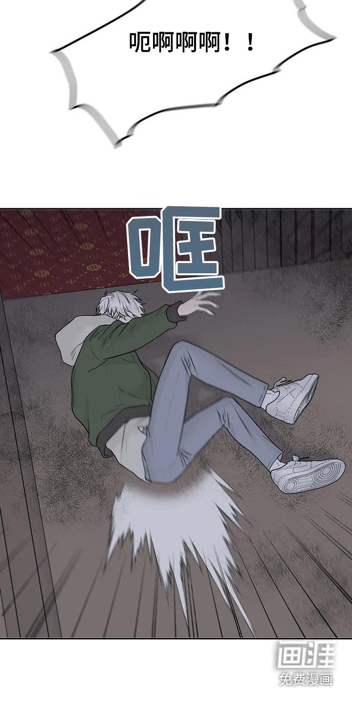 第65章：快跑