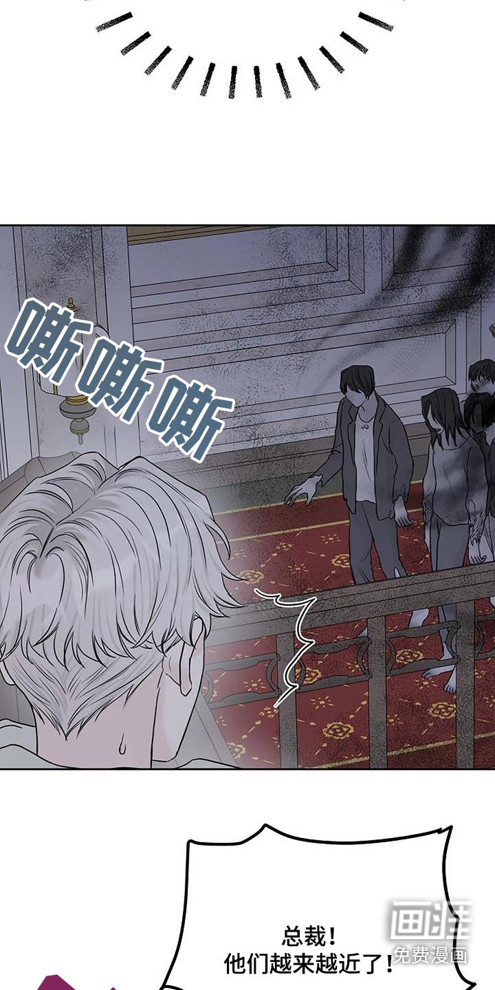 第65章：快跑