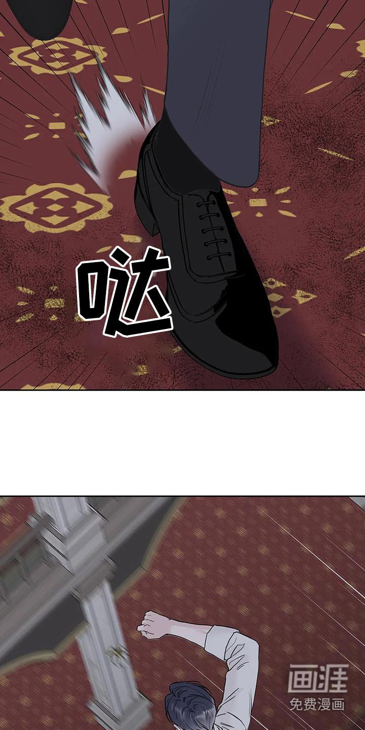 第65章：快跑
