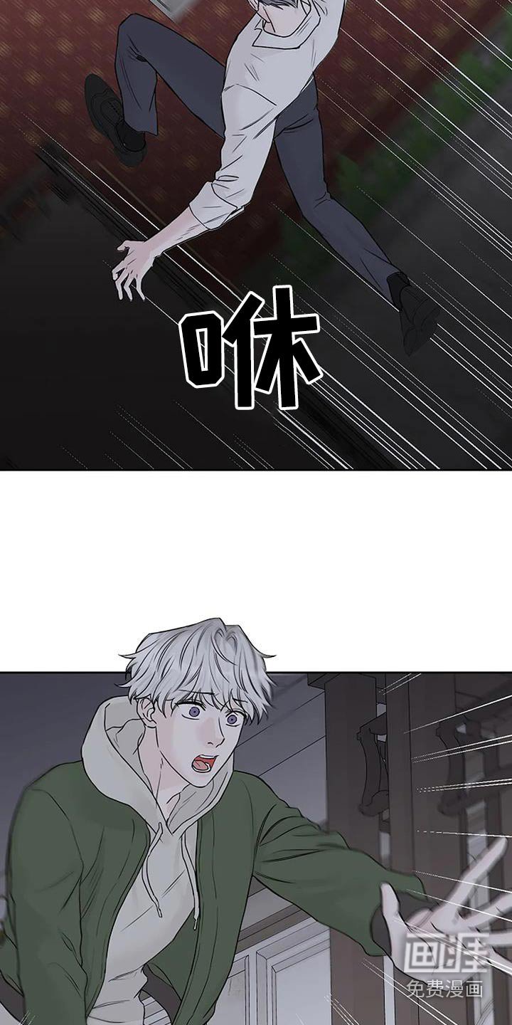 第65章：快跑