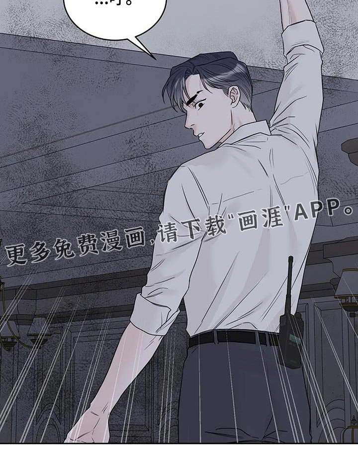第65章：快跑
