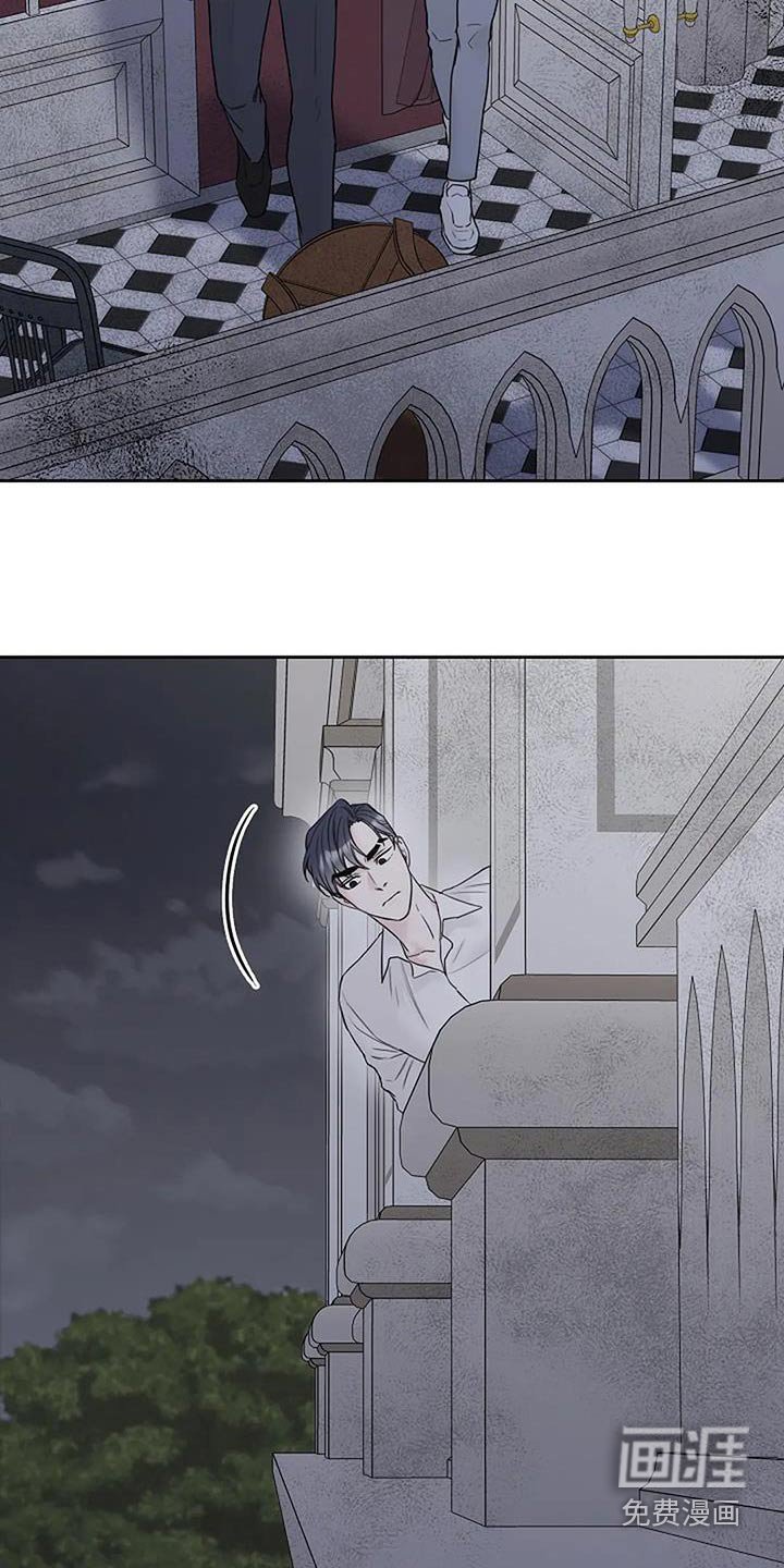 第66章：追赶