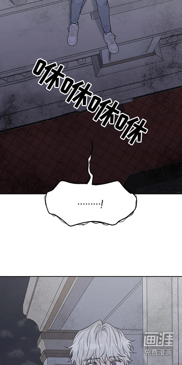 第67章：掉落