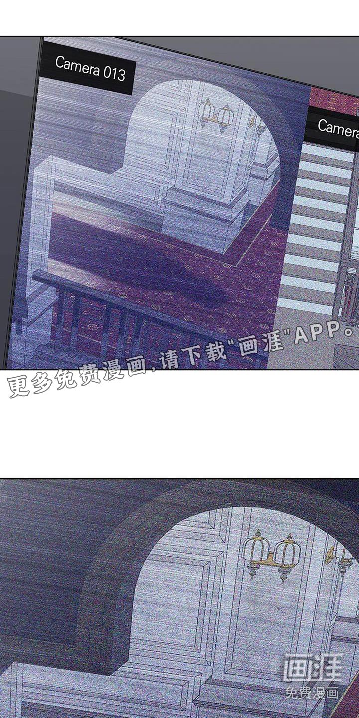 第67章：掉落